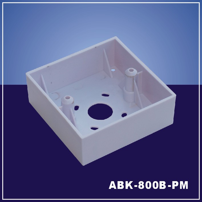 意林.暗装塑料底盒