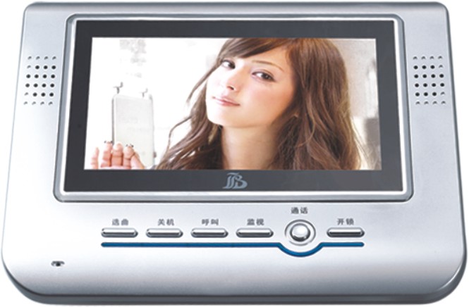 彩色可视七寸免提分机