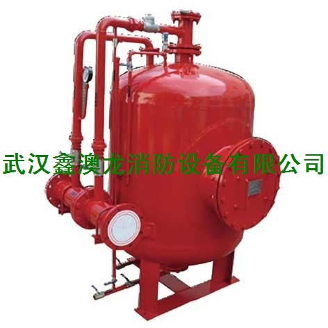 消防泡沫罐