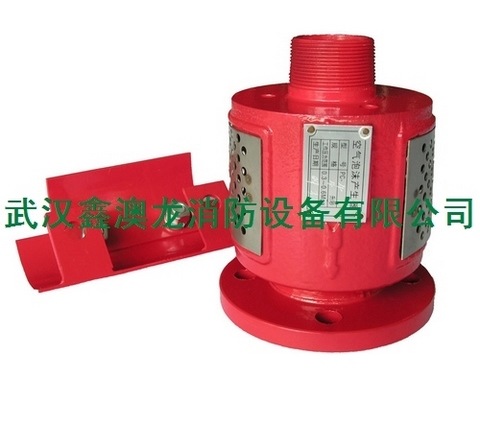 空气泡沫产生器