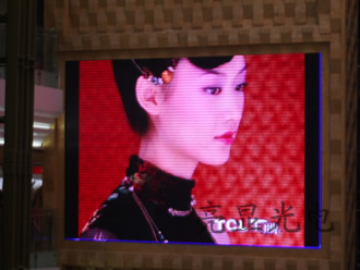 室内表贴全彩PH7.62