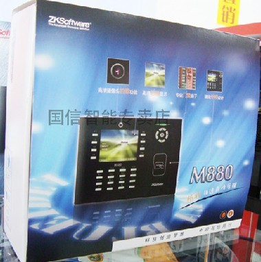 射频卡考勤门禁一体机