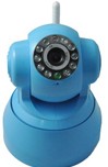 星鹰视网络摄像机