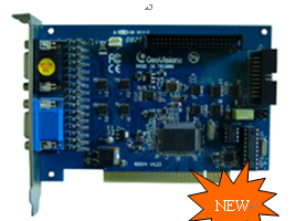 可变焦红外防水一体机系列