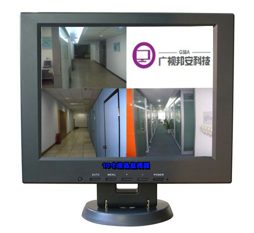 10.4寸监视器