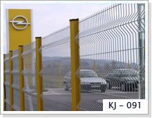 低价供应大量高速公路护栏网