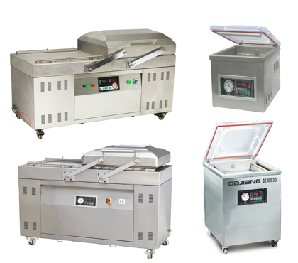 DZ系列真空包装机