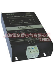 雷尔盾一体式电源防雷箱