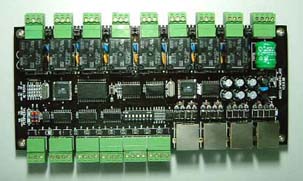 四门门禁控制器