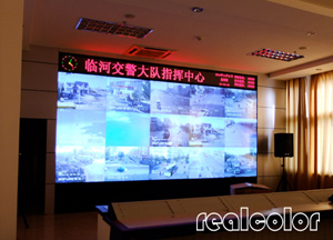 气象会商大屏幕