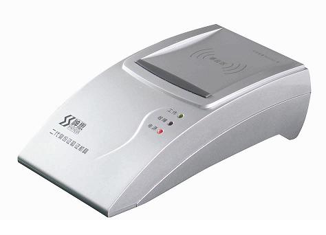 神思二代证读卡器