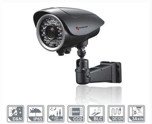 红外防水一体化摄像机