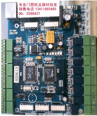 中山双门门禁控制器/中山门禁机控制系统