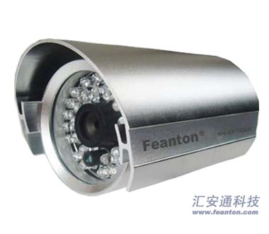 红外防水摄像机HV-CP720SIR