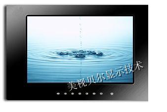 防水电视,镜面防水电视