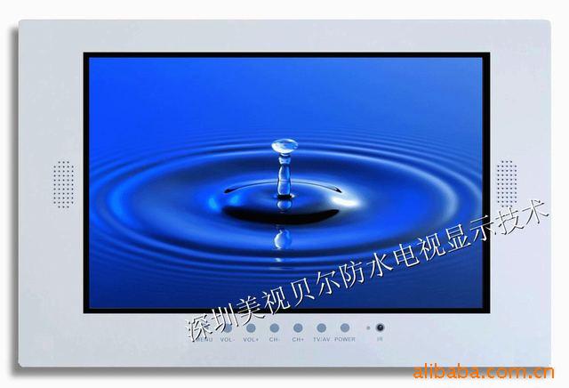 镜面电视,高清镜面电视