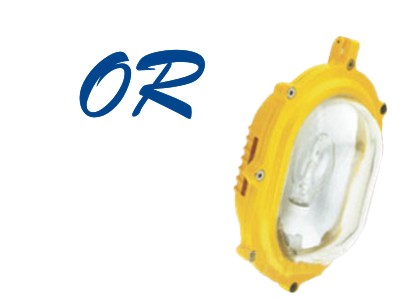 BFC8120内场强光防爆灯