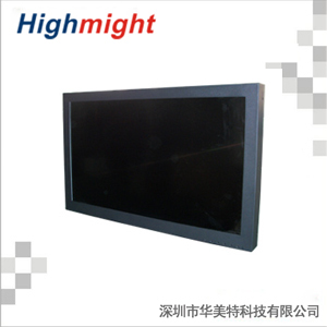 26寸品牌高清彩色安防监视器