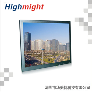 15寸安防监控视频监视器