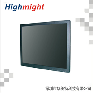 17寸彩色安防监视器