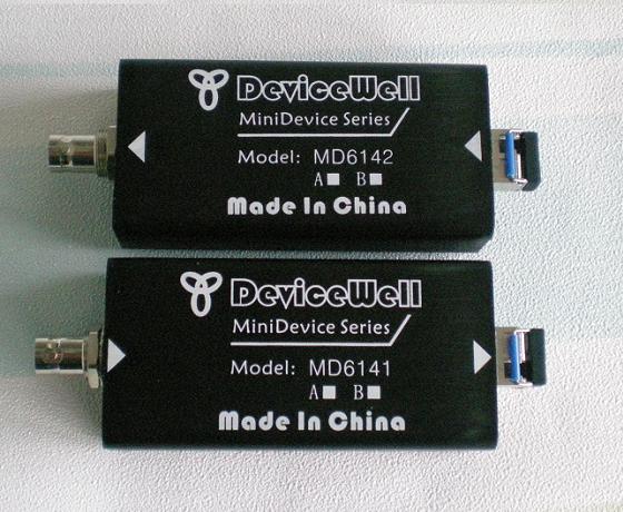 SDI光端机安防里最高端的光端机