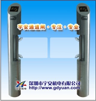 小区摆闸，主柱摆闸，