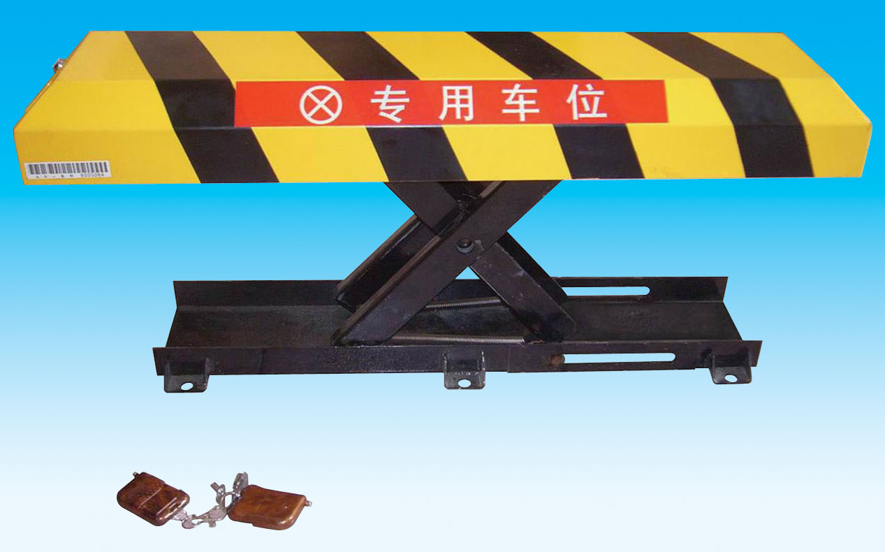 车位锁厂家，专业车位锁