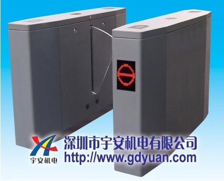 挡闸，翼闸厂家，快速通道翼闸