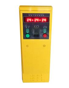 进出口标准票箱