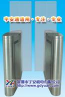 平移门/平移闸/速通门