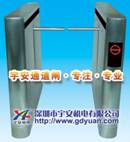 高档一字闸，小区一字闸