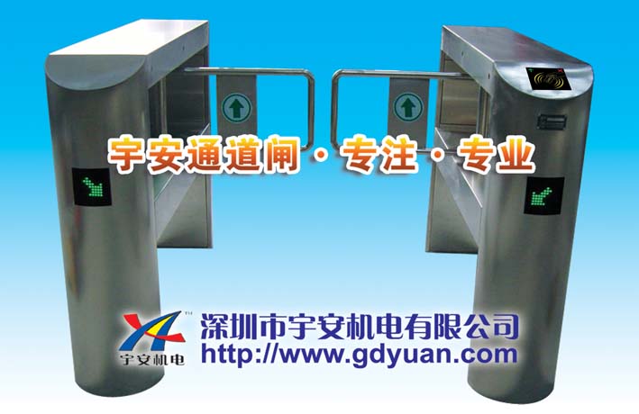 杭州摆闸，苏州摆闸