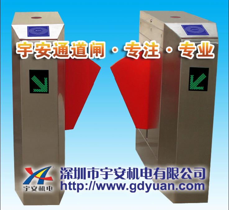 小区翼闸,门禁考勤翼闸