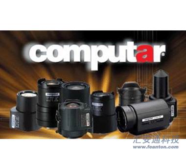 computar监控镜头工业镜头监控镜头