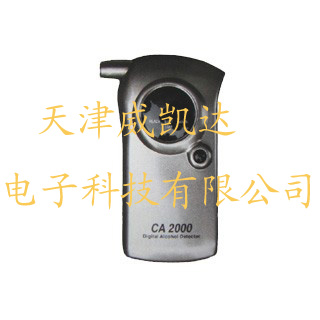 天津销售批发酒精检测仪安检设备