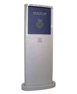 Boo EM中距离停车场收费管理系统