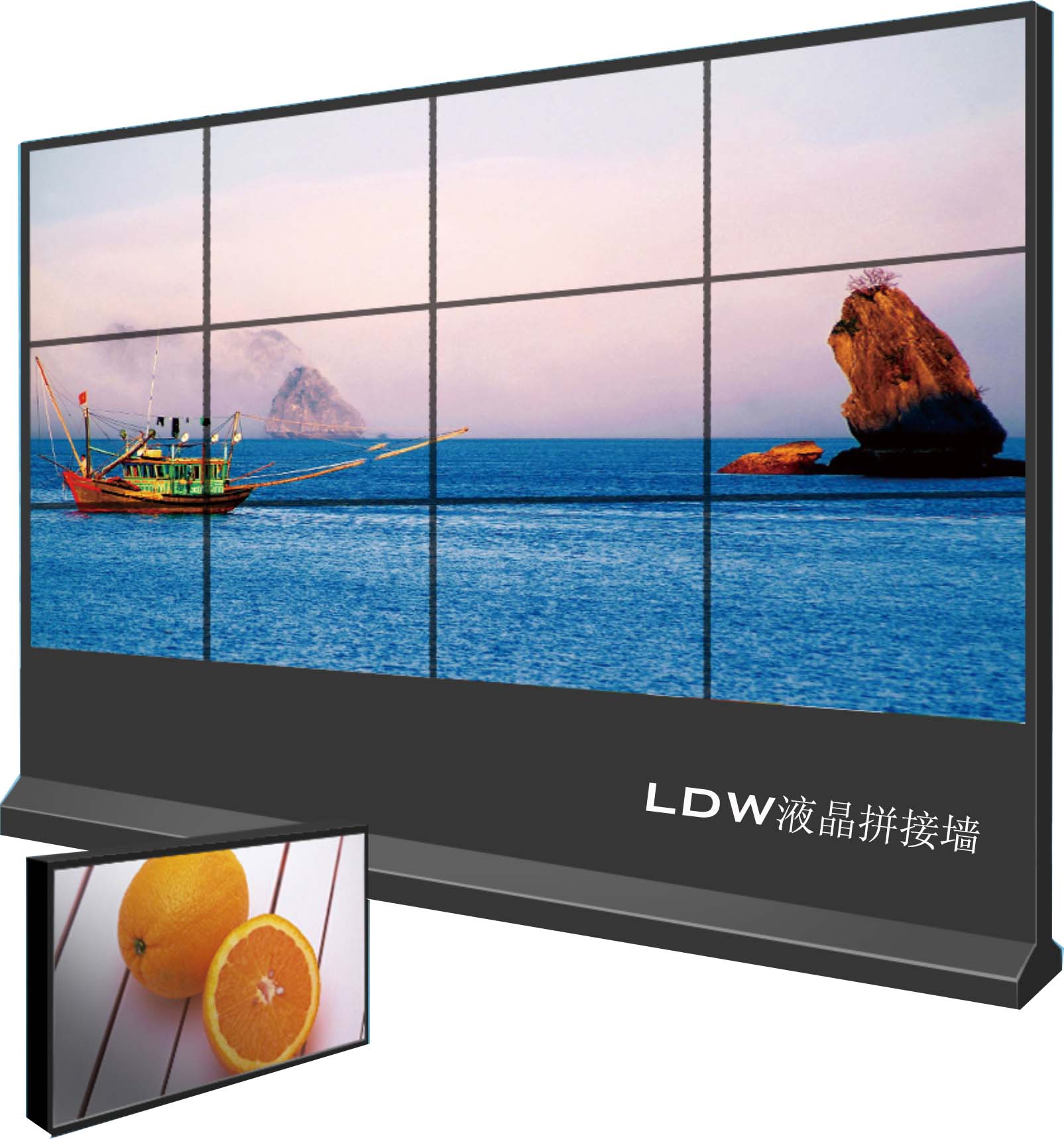 三星40寸液晶拼接显示墙