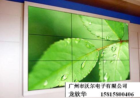 46寸超窄边液晶大屏