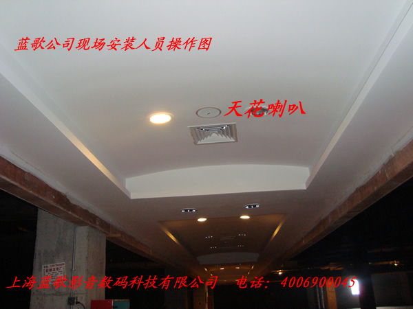 公共广播吸顶喇叭上海商场公共广播吸顶扬声器喇叭