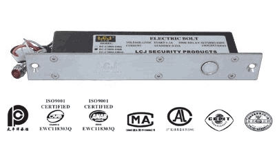 电插锁 通电开锁、磁感应上锁