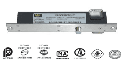 力士坚 电锁 EC-C2000AL通电开锁 监狱锁