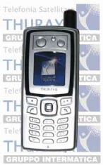 供应欧星2510卫星电话