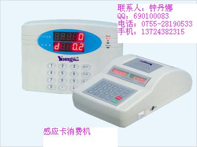 厂家直销食堂专用售饭机食堂收费系统消费机