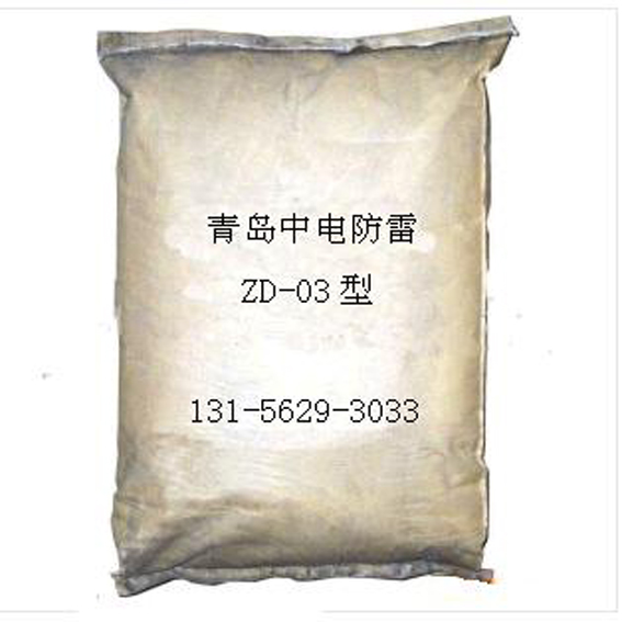 物理长效降阻剂