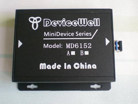 HMDI视频光端机影视专用