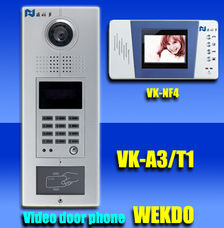 楼宇对讲设备对讲门铃