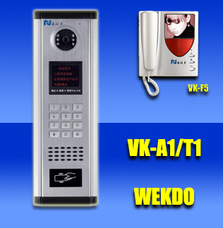 安防设备楼宇对讲门口主机