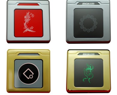 金属新款读卡器