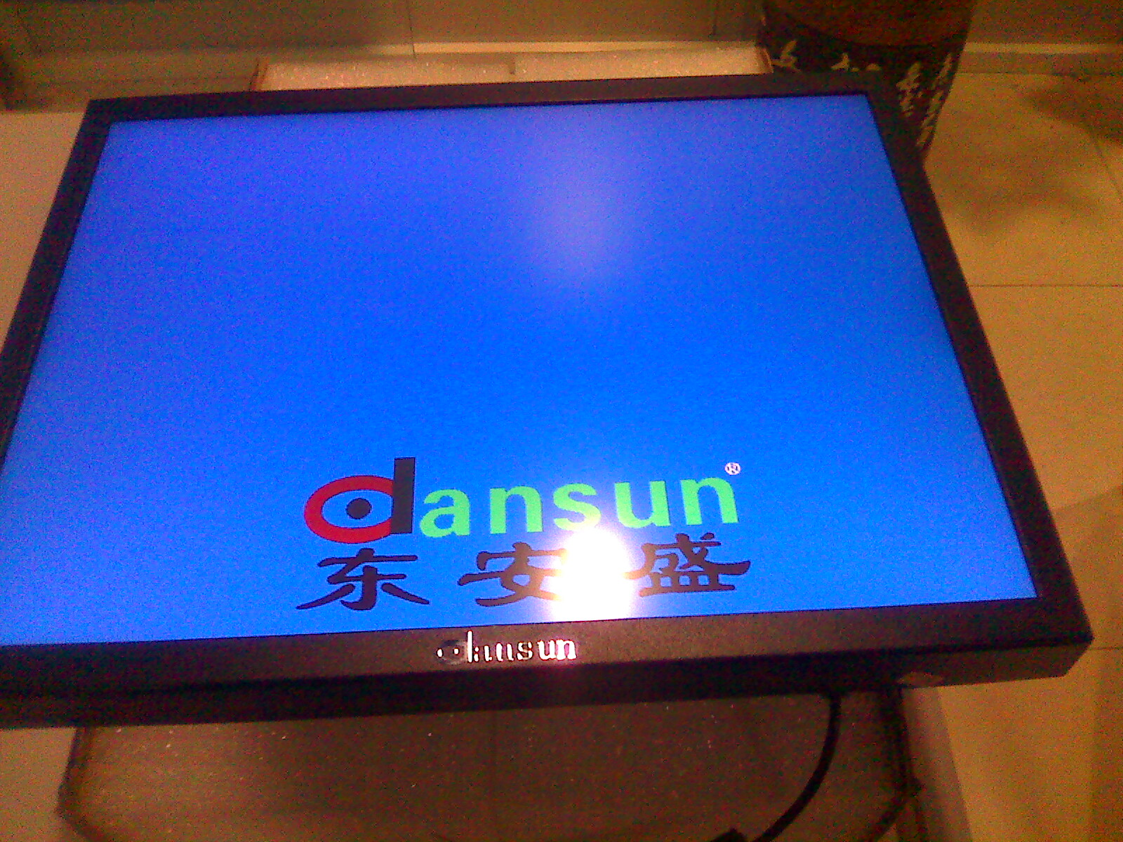 19寸专业液晶监视器