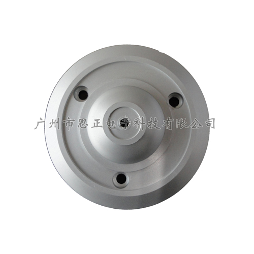 （飞碟防水防暴拾音器)监狱监控